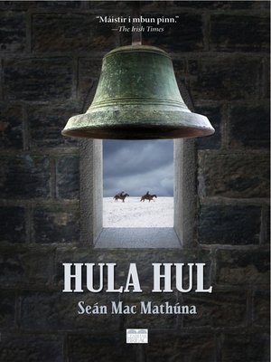 cover image of Hula Hul